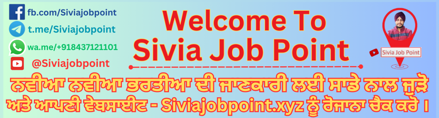 Sivia Job Point