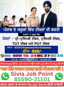 16212c27 a616 46ec a4b8 5d69107fadc5