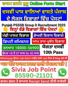 WhatsApp Image 2025 12 13 at 21.14.22