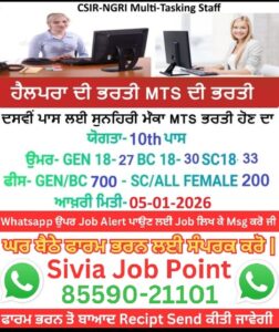 WhatsApp Image 2025 12 14 at 5.31.45 PM