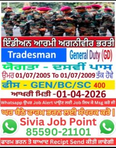 66ba909a 629f 4b07 bbc8 780d19981fb0