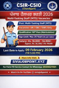 WhatsApp Image 2026 01 22 at 6.42.26 PM (1)