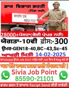 WhatsApp Image 2026 02 01 at 6.08.42 PM