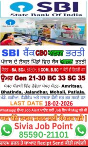 WhatsApp Image 2026 02 01 at 6.08.44 PM