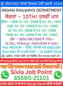 WhatsApp Image 2026 02 01 at 6.08.44 PM (3)