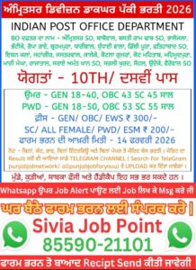 WhatsApp Image 2026 02 01 at 6.08.45 PM