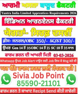 WhatsApp Image 2026 02 08 at 6.53.19 PM