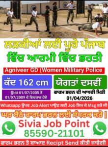 WhatsApp Image 2026 03 01 at 6.05.31 PM