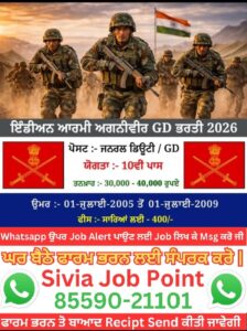 WhatsApp Image 2026 03 01 at 6.05.32 PM