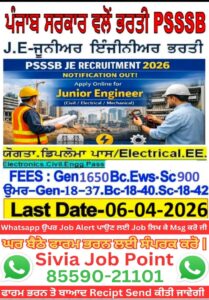 WhatsApp Image 2026 03 28 at 7.15.43 PM (1)