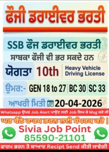 WhatsApp Image 2026 03 28 at 7.15.44 PM (1)