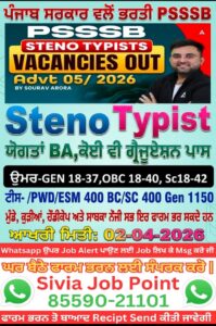 WhatsApp Image 2026 03 28 at 7.15.44 PM