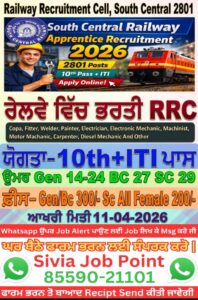 WhatsApp Image 2026 03 28 at 7.15.45 PM (1)