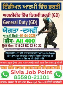 WhatsApp Image 2026 03 28 at 7.15.45 PM (2)