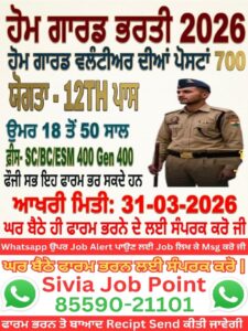 WhatsApp Image 2026 03 28 at 7.15.45 PM