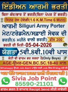 WhatsApp Image 2026 03 28 at 7.15.46 PM (1)