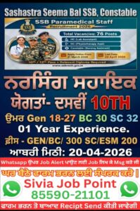 WhatsApp Image 2026 03 28 at 7.15.46 PM