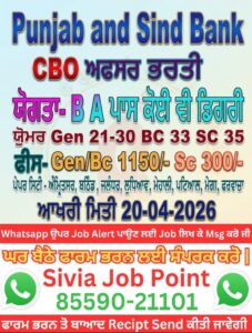 WhatsApp Image 2026 04 07 at 2.21.45 PM (2)