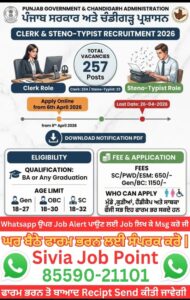 WhatsApp Image 2026 04 07 at 2.21.47 PM (1)